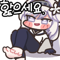 디시콘