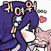 디시콘