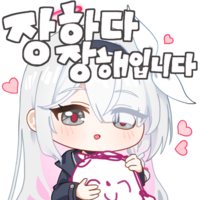 디시콘