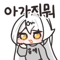 디시콘