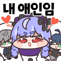 디시콘