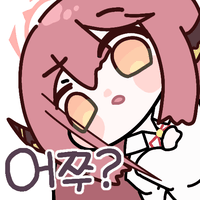 디시콘