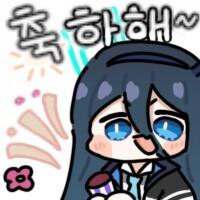 디시콘