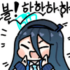 디시콘