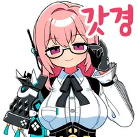 디시콘