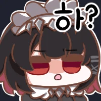 디시콘