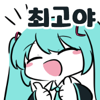 디시콘
