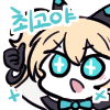 디시콘