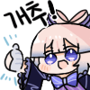 디시콘
