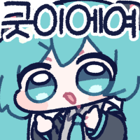 디시콘