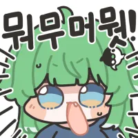 디시콘