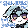 디시콘
