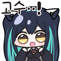 디시콘