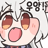 디시콘