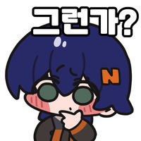 디시콘