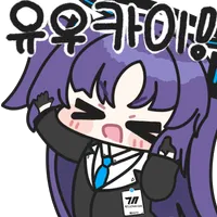 디시콘