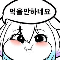 디시콘
