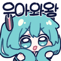 디시콘