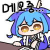 디시콘