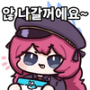 디시콘