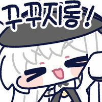 디시콘