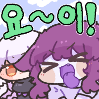 디시콘