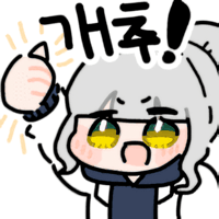 디시콘