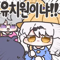 디시콘