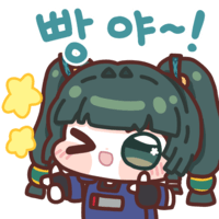 디시콘