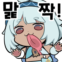 디시콘