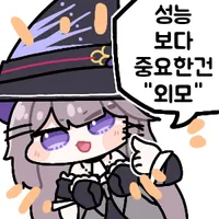 디시콘