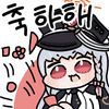 디시콘
