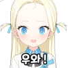 디시콘