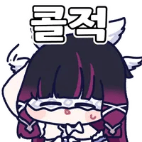 디시콘