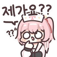 디시콘