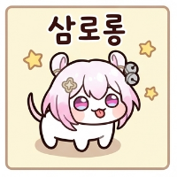 디시콘