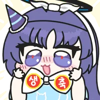 디시콘