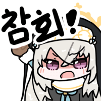 디시콘