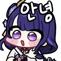 디시콘