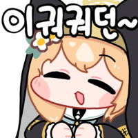 디시콘