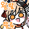 디시콘