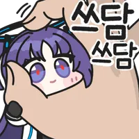 디시콘