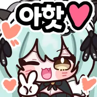 디시콘