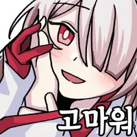 디시콘