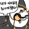 디시콘