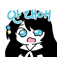 디시콘