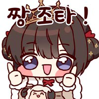 디시콘