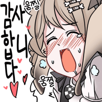 디시콘