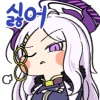 디시콘