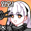디시콘